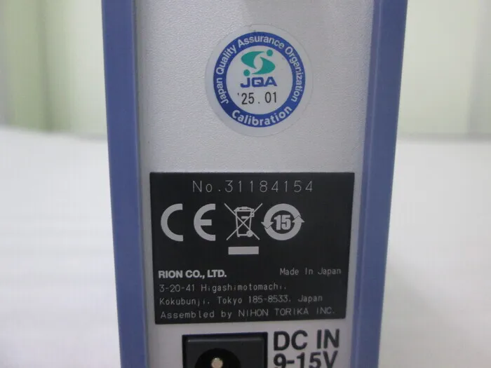 Lion UV-16 Vibration meter Detail Image - ASKINDEX Korea