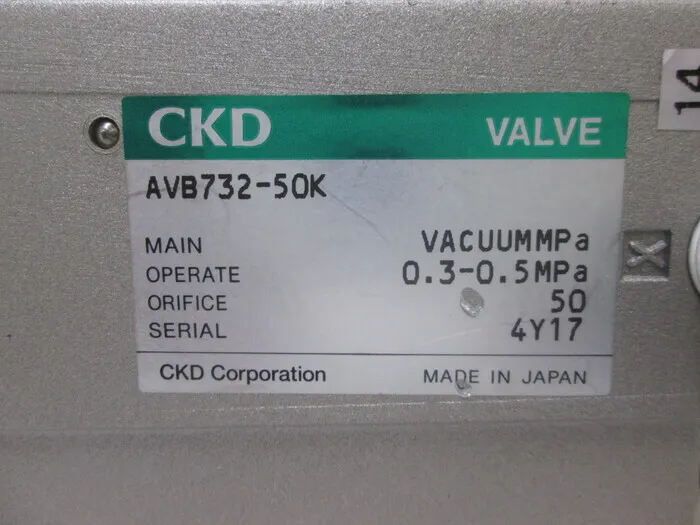 CKD AVB732-50K Vacuum valve Detail Image - ASKINDEX Korea