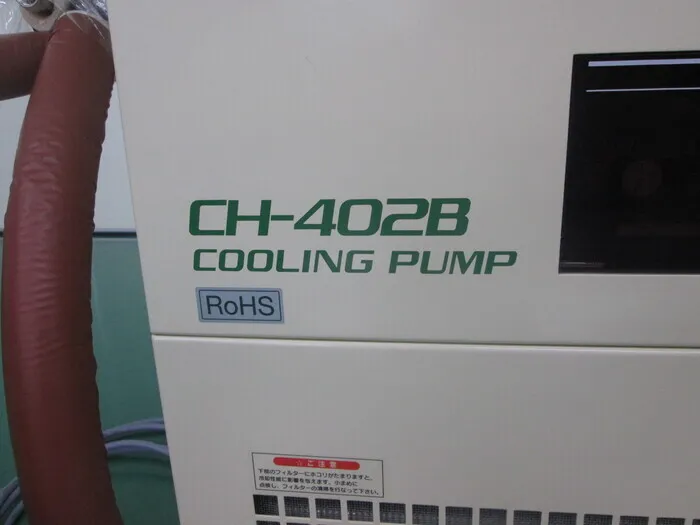 TAITEC CH-402B Hot water chiller (air-cooled) Detail Image - ASKINDEX Korea