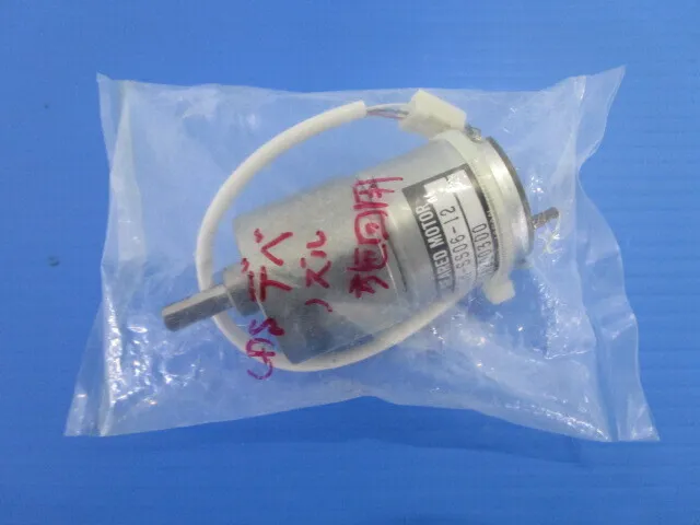 사야마 정밀 RB-35GM-SS06-12 기어드 모터