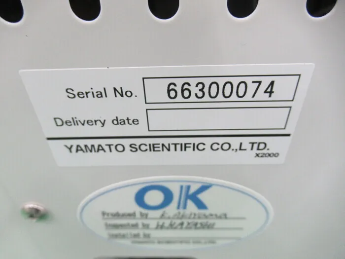 Yamato Scientific BA400 Constant temperature water bath Detail Image - ASKINDEX Korea