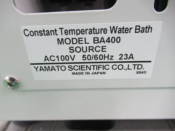Yamato Scientific BA400 Constant temperature water bath Detail Image - ASKINDEX Korea