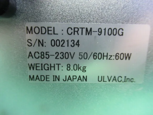 알백 CRTM-9100G 성막 컨트롤러 상세 이미지 - ASKINDEX 코리아