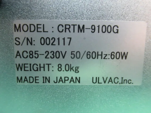 알백 CRTM-9100G 성막 컨트롤러 상세 이미지 - ASKINDEX 코리아