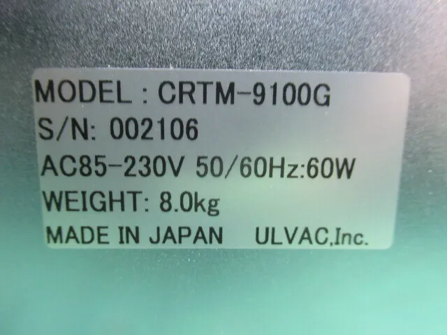 알백 CRTM-9100G 성막 컨트롤러 상세 이미지 - ASKINDEX 코리아