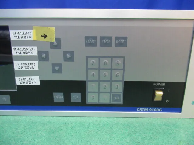 알백 CRTM-9100G 성막 컨트롤러 상세 이미지 - ASKINDEX 코리아