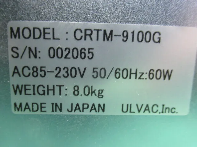 알백 CRTM-9100G 성막 컨트롤러 상세 이미지 - ASKINDEX 코리아