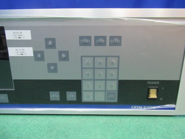 알백 CRTM-9100G 성막 컨트롤러 상세 이미지 - ASKINDEX 코리아