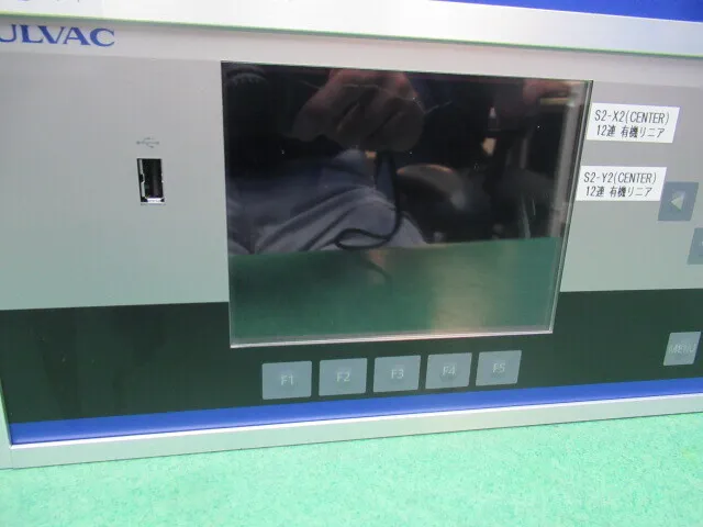 알백 CRTM-9100G 성막 컨트롤러 상세 이미지 - ASKINDEX 코리아