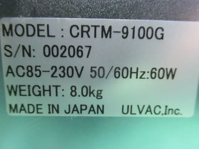 알백 CRTM-9100G 성막 컨트롤러 상세 이미지 - ASKINDEX 코리아