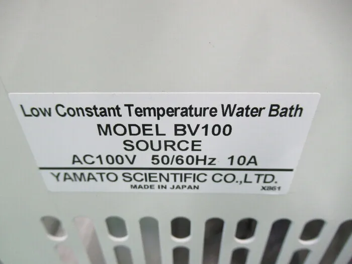 Yamato Scientific BV100 Constant temperature water bath Detail Image - ASKINDEX Korea
