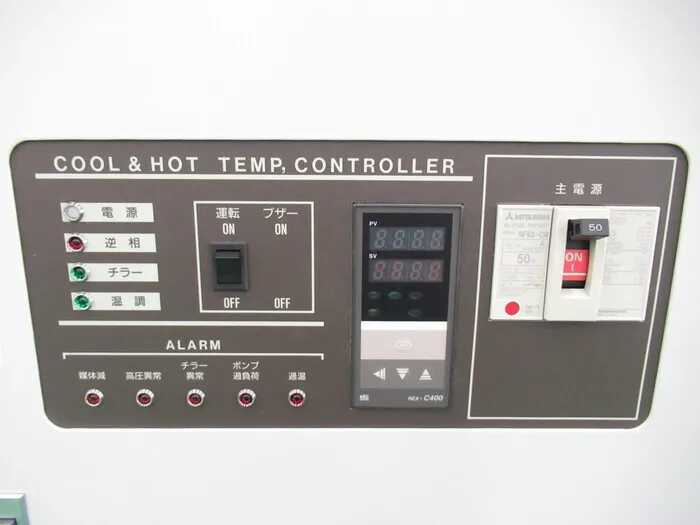 Matsui Manufacturing MCX-300 Mold temperature control machine Detail Image - ASKINDEX Korea
