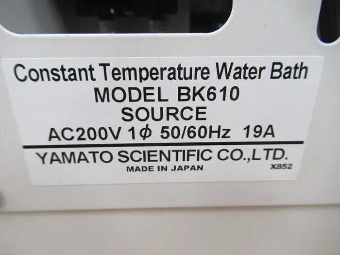 Yamato Scientific BK610 Constant temperature water bath Detail Image - ASKINDEX Korea