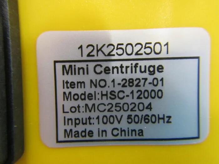 AS ONE HSC-12000 Telecentric Machine Detail Image - ASKINDEX Korea