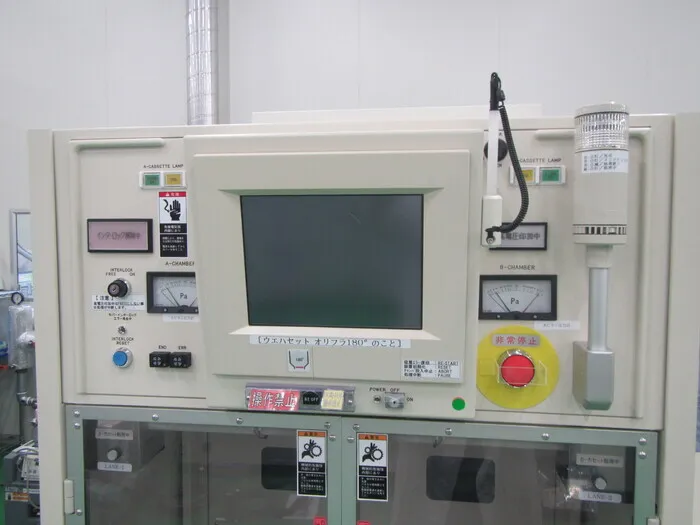 Tokyo Ohka Kogyo TCA-3822 Ashing device Detail Image - ASKINDEX Korea