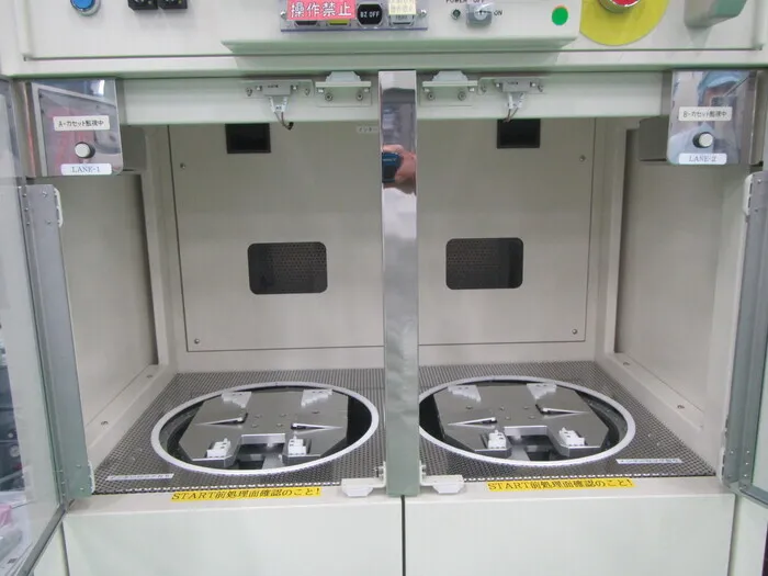 Tokyo Ohka Kogyo TCA-3822 Ashing device Detail Image - ASKINDEX Korea