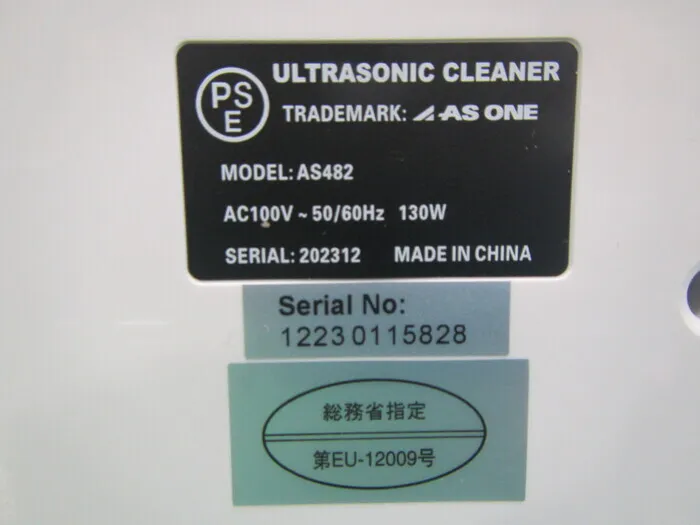 AS ONE AS482 ultrasonic cleaner Detail Image - ASKINDEX Korea