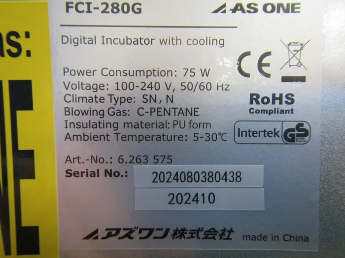 아즈완 FCI-280G 인큐베이터 상세 이미지 - ASKINDEX 코리아