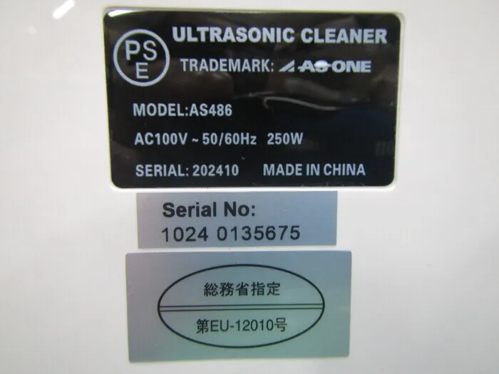 AS ONE AS486 ultrasonic cleaner Detail Image - ASKINDEX Korea