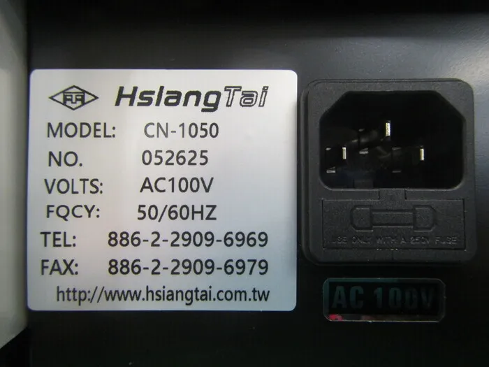 아즈완 CN-1050 텔레센트릭 머신 상세 이미지 - ASKINDEX 코리아