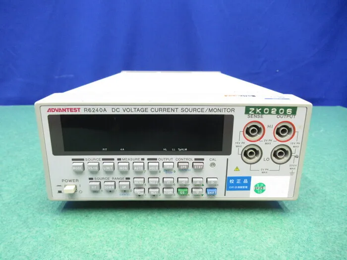 Advantest R6240A DC voltage/current source/monitor Detail Image - ASKINDEX Korea