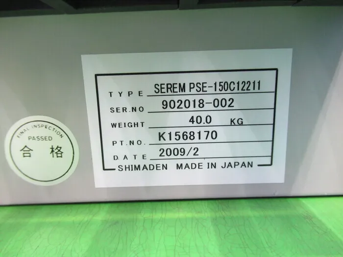 ULVAC SEREM PSE-150C Evaporative power supply Detail Image - ASKINDEX Korea
