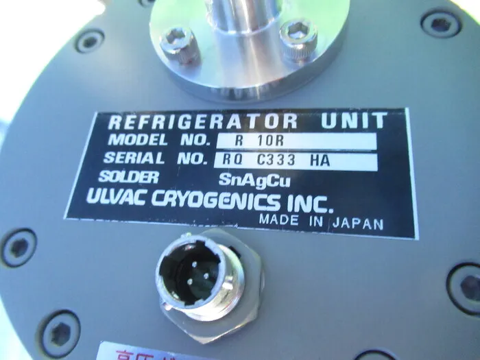 ULVAC CRYO-U10H Cryopump Detail Image - ASKINDEX Korea