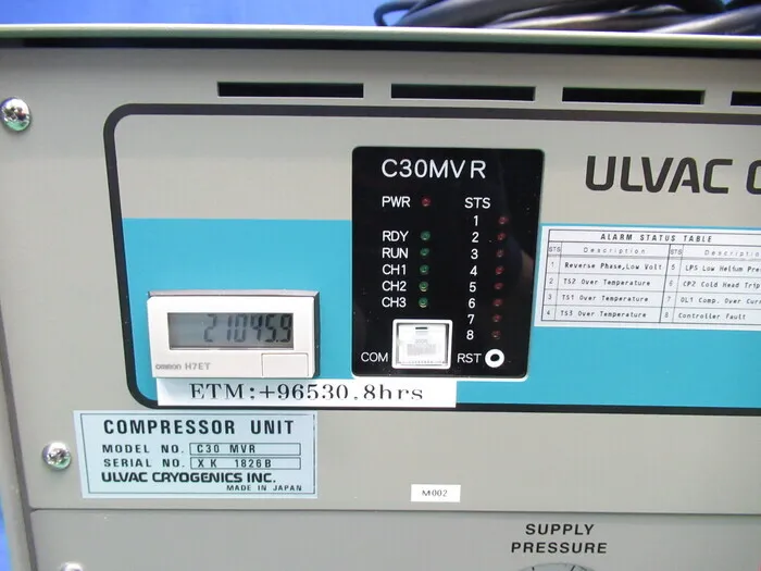 ULVAC C30MVR Cryo Compressor Detail Image - ASKINDEX Korea