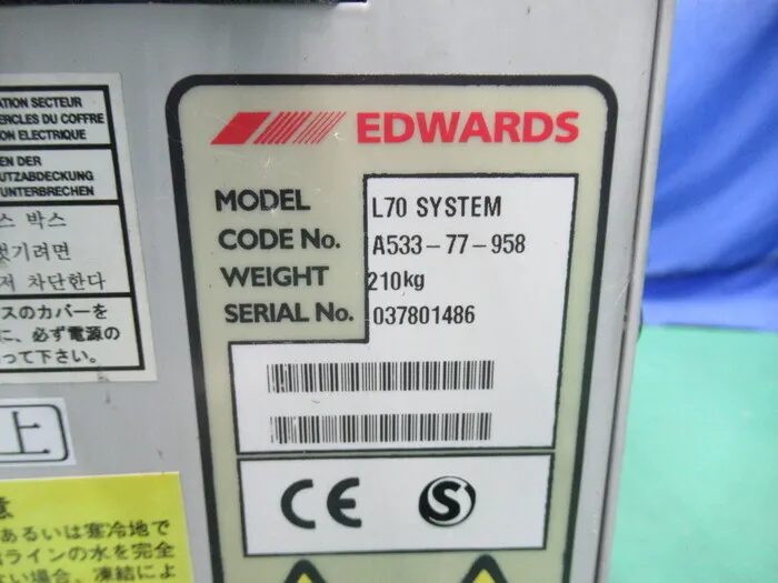 Edwards L70 Dry Pump Detail Image - ASKINDEX Korea
