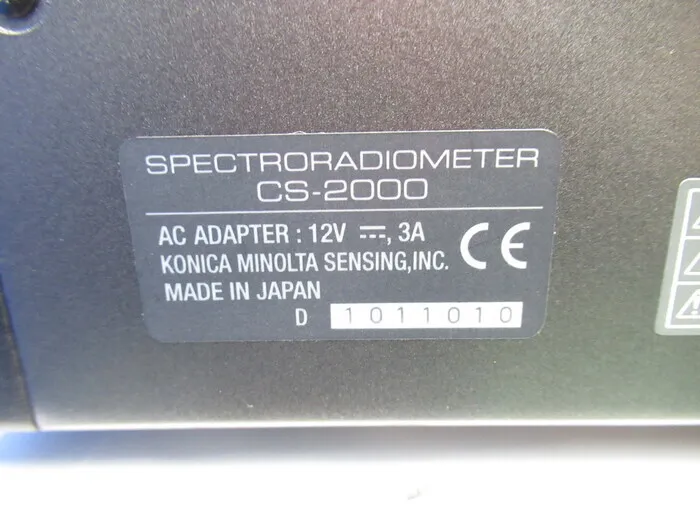   Spectral radiance measurement system Detail Image - ASKINDEX Korea