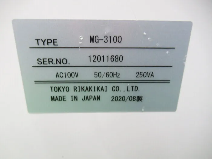 Tokyo Rikakikai MG-3100 Aluminum block thermostatic chamber Detail Image - ASKINDEX Korea