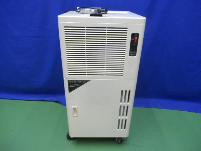 Nakatomi DM-15 dehumidifier Detail Image - ASKINDEX Korea