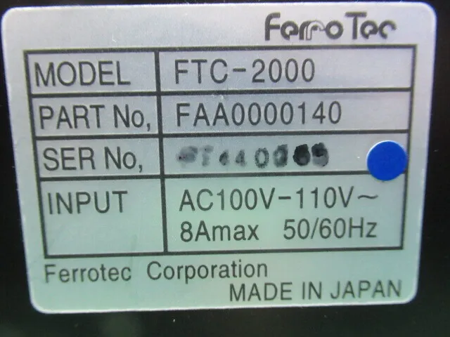 Ferrotec FTC-2000 Chiller (air-cooled) Detail Image - ASKINDEX Korea