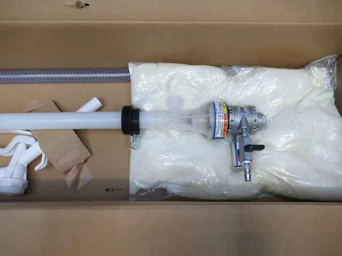 Aqua System CHD-20AHPN Chemical Drum Pump Detail Image - ASKINDEX Korea