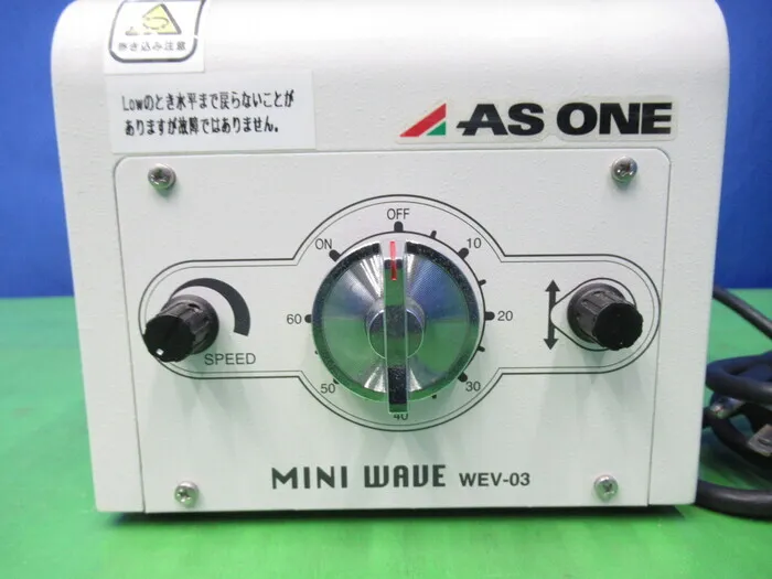 AS ONE WEV-03 Shaker Detail Image - ASKINDEX Korea