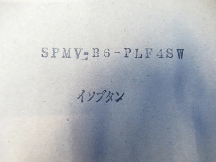 Yutaka SPMV-B6-PLF4SW Manual Valve Detail Image - ASKINDEX Korea