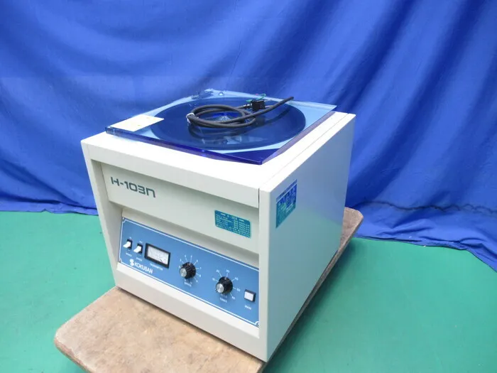 콕산 H-103N 원시력