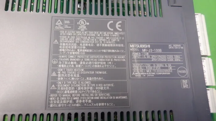 미쓰비시 전기 MR-J3-100B AC 서보 드라이버 상세 이미지 - ASKINDEX 코리아
