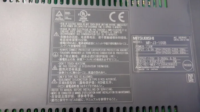미쓰비시 전기 MR-J3-100B AC 서보 드라이버 상세 이미지 - ASKINDEX 코리아