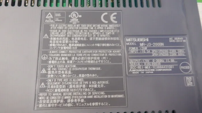 미쓰비시 전기 MR-J3-200BN AC 서보 드라이버 상세 이미지 - ASKINDEX 코리아
