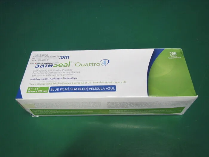 AR Medicom 88010-4 멸균 가방 상세 이미지 - ASKINDEX 코리아