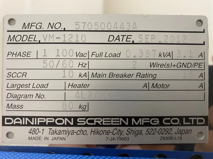 Dainippon Screen VM-1210 Optical interference film thickness measuring instrument Detail Image - ASKINDEX Korea