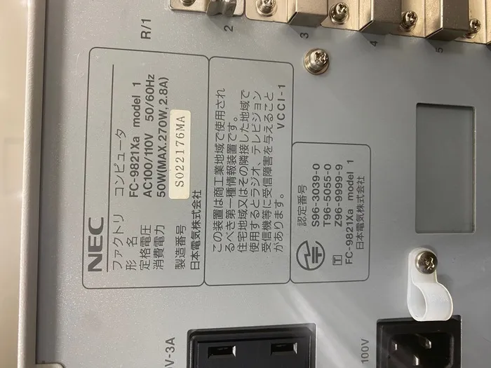 일본 전기 주식회사 FC-9821Xa　model 1 공장 컴퓨터 상세 이미지 - ASKINDEX 코리아