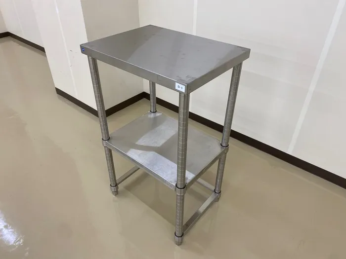   작업대