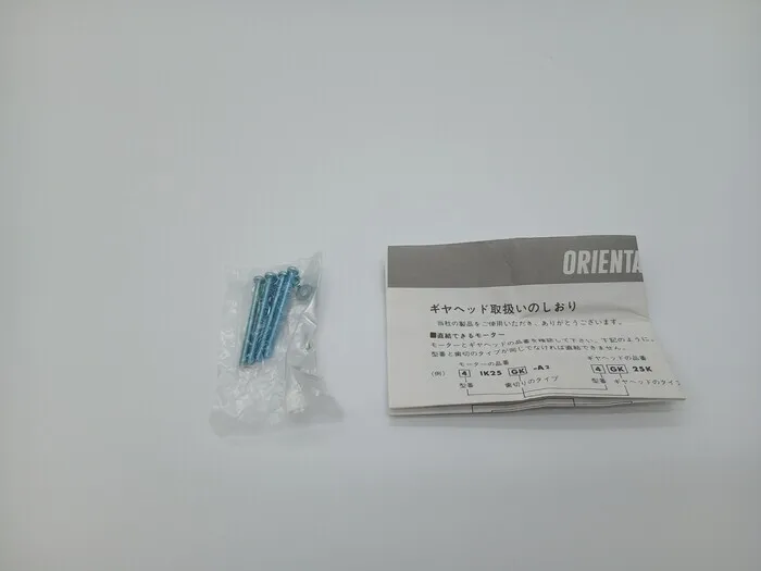 오리엔탈 모터 0GK9K 기어 헤드 상세 이미지 - ASKINDEX 코리아