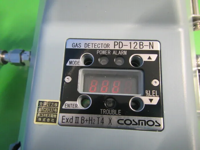 New Cosmo Electric PD-12B-N Gas detector Detail Image - ASKINDEX Korea