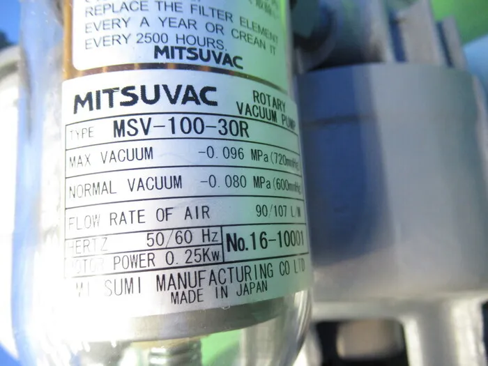 Mitsuumi Manufacturing Co., Ltd. MSV-100-30R Vacuum pump (rotor pump) Detail Image - ASKINDEX Korea