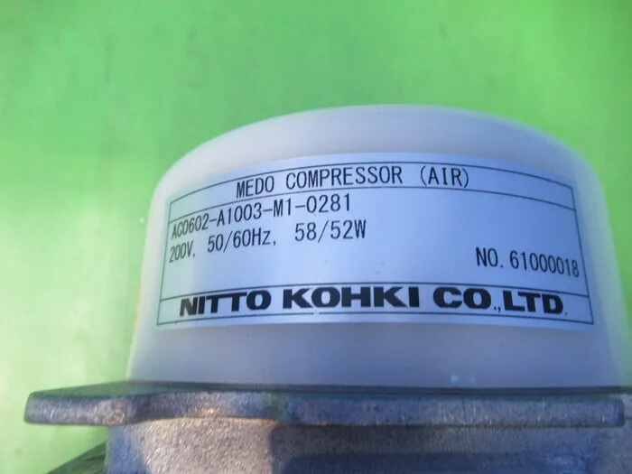 Nitto Kohki AC0602 compressor Detail Image - ASKINDEX Korea