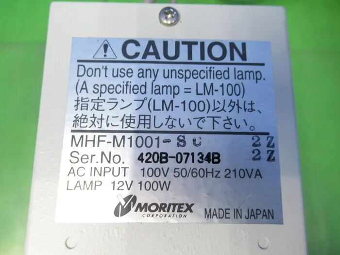 Moritex MHF-M1001-SC Cold Light Detail Image - ASKINDEX Korea