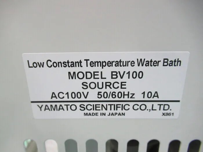 Yamato Scientific BV100 Constant temperature water bath Detail Image - ASKINDEX Korea